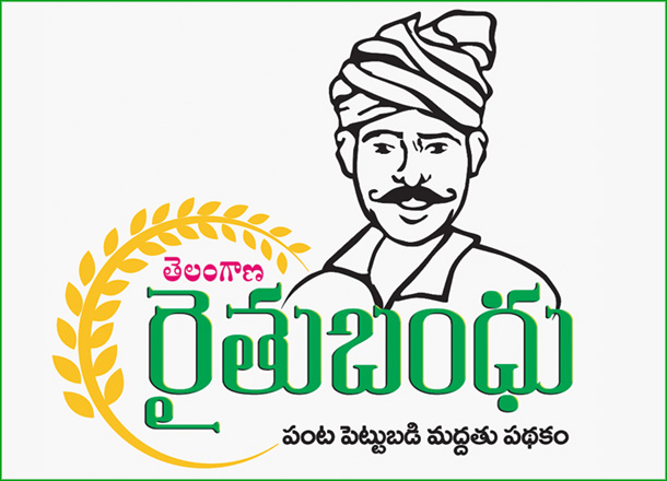తెలంగాణ  రైతులకు శుభవార్త