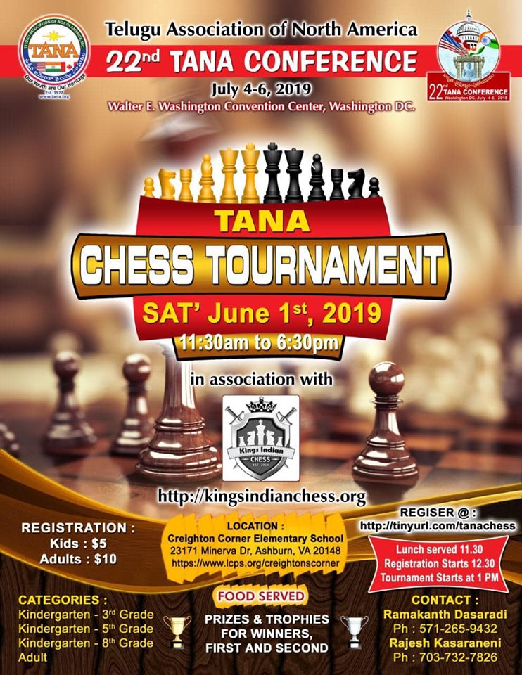 అందరికీ నచ్చిన తానా విందు