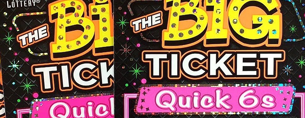 అదృష్టం అంటే ఆయనదే