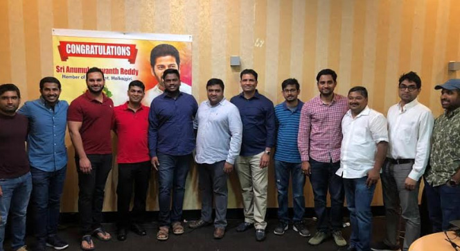 ఫిలడెల్ఫియాలో రేవంత్ రెడ్డి అభినందన సభ