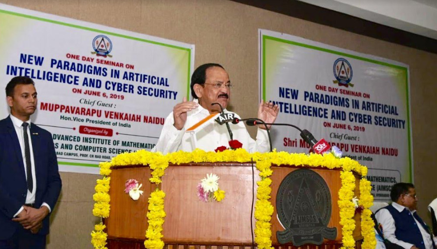 సమాచార భద్రతకోసం విస్తృతమైన ఆలోచనలు మరియు ఆవిష్కరణలకు పిలుపునిచ్చిన ఉపరాష్ట్రపతి