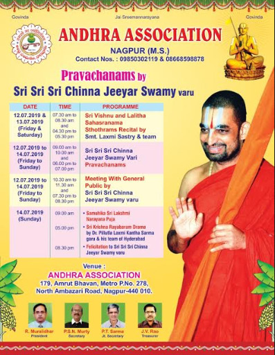 Andhra Association Nagpur – Pravachanams by Sri Sri Sri Chinna Jeeyar Swamy