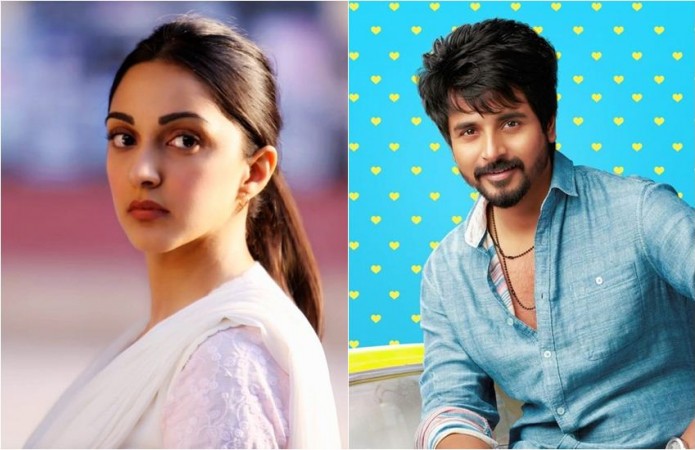 కైరా అద్వానీకి లక్కీ ఛాన్స్