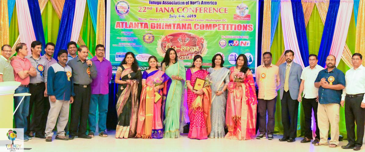 విజయవంతంగా అట్లాంటా ధీం-తానా కార్యక్రమం