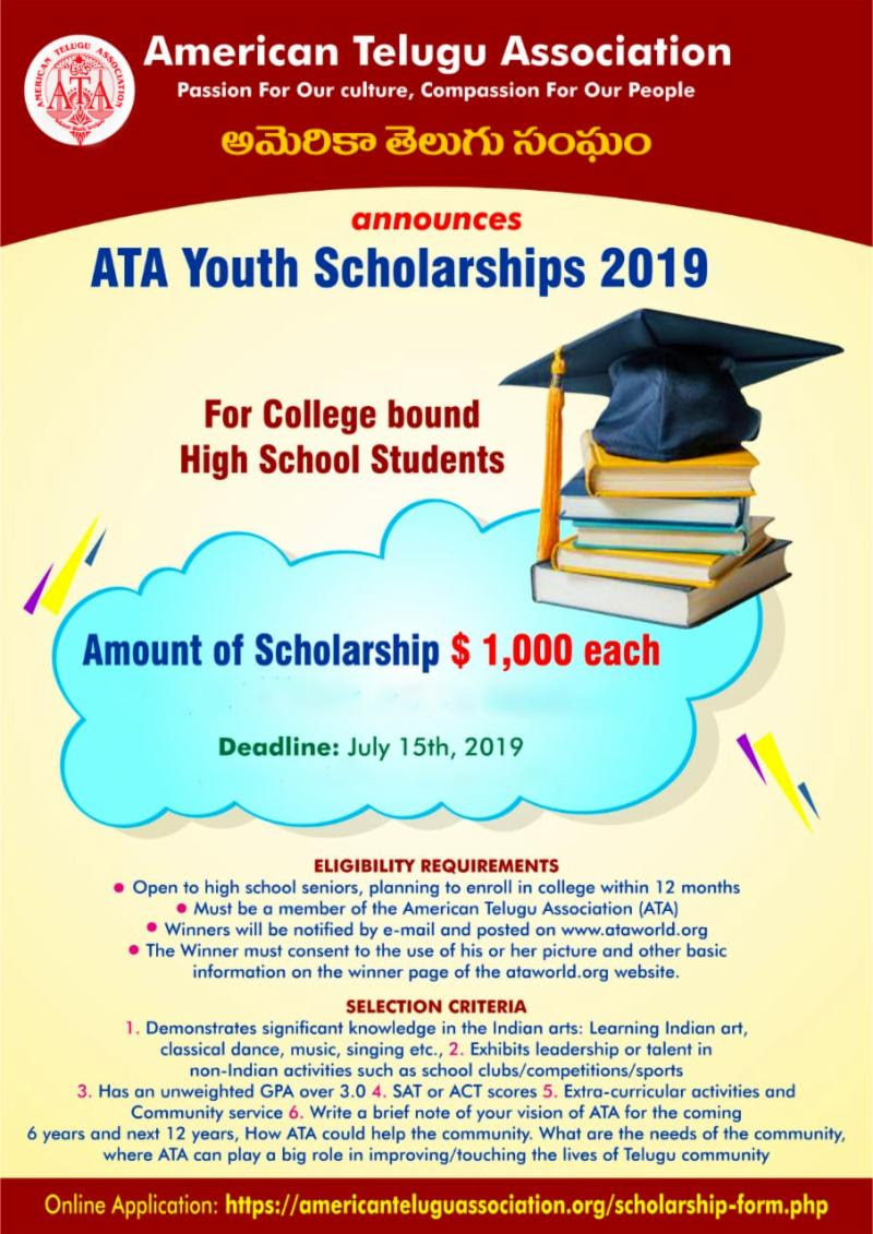 ATA Youth Scholarships 2019-20