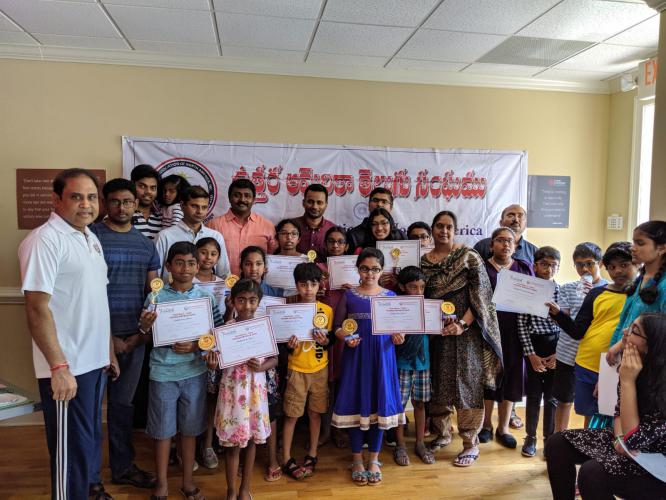 వివిధ నగరాల్లో ఘనంగా ‘పాఠశాల-తానా’ తెలుగు పోటీలు