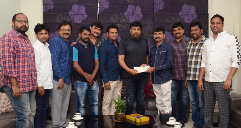 ఫిల్మ్ న్యూస్ కాస్టర్స్ అసోసియేషన్ కి మెగాస్టార్ చిరంజీవి చేయూత ఫిల్మ్ న్యూస్ కాస్టర్స్ అసోసియేషన్ కి మెగాస్టార్ చిరంజీవి చేయూత