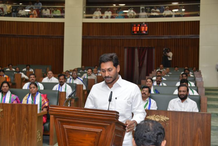AP Assembly sessions started