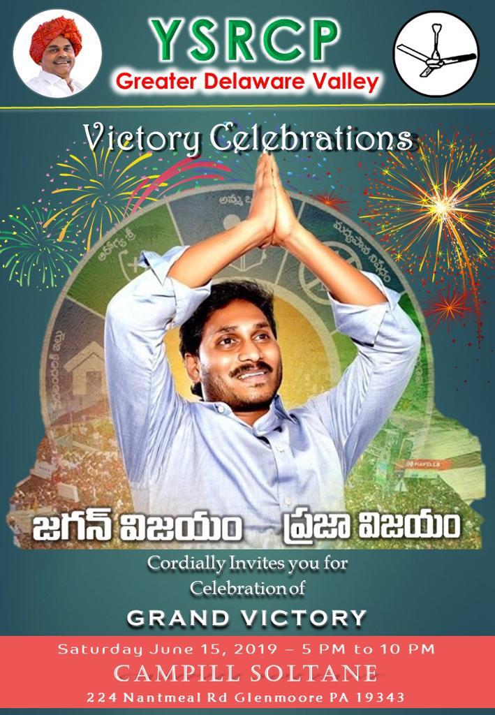YSRCP Greater Delaware Victory Celebrations