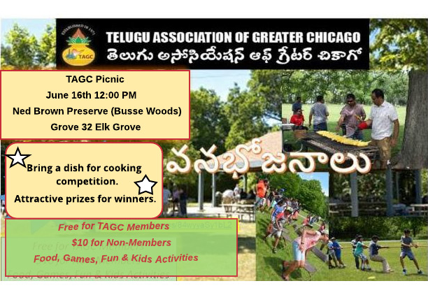 TAGC Picnic June 16th Sunday