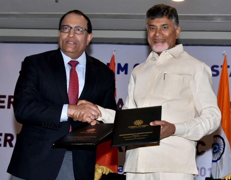 సింగపూర్ మాదిరిగా అమరావతి : చంద్రబాబు