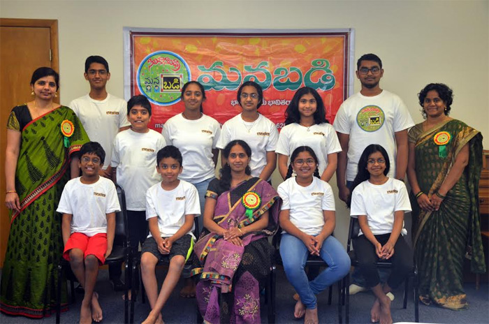 అమెరికా వ్యాప్తంగా మనబడి విద్యార్ధులకు తెలుగు విశ్వవిద్యాలయం పరీక్షలు !