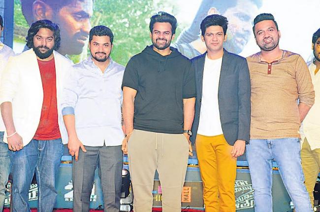 ఏజెంట్‌ సాయి శ్రీనివాస్‌ ఆత్రేయ ప్రీరిలీజ్‌ వేడుక