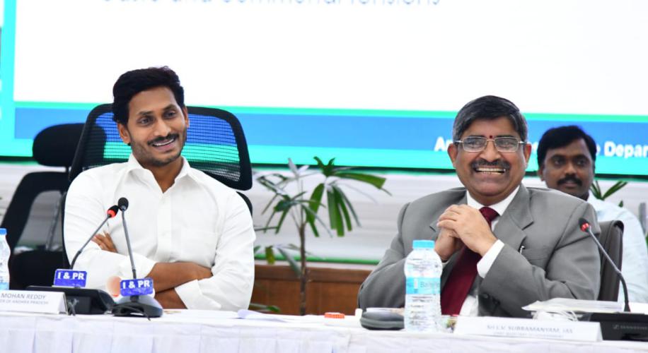 ఐపీఎస్‌ అధికారులతో సీఎం కాన్ఫరెన్స్‌ ప్రారంభం