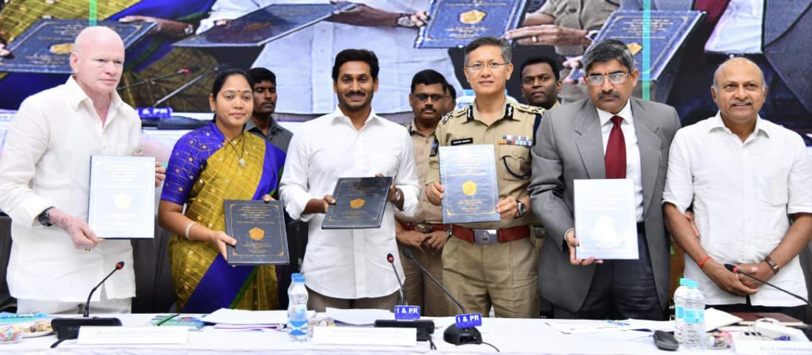 కలెక్టర్లు, ఐపీఎస్‌ అధికారుల సమావేశంలో ముఖ్యమంత్రి