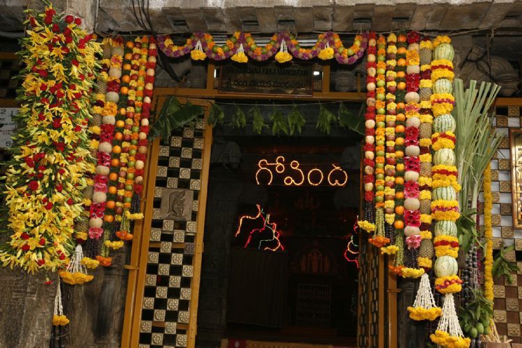 Ugadi Astanam In Tirumala 42 