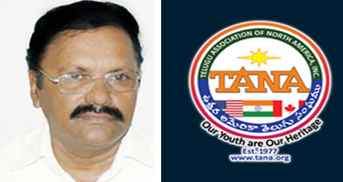 తానా ఉత్తమ నవలగా ‘కొండపొలం’ ఎంపిక