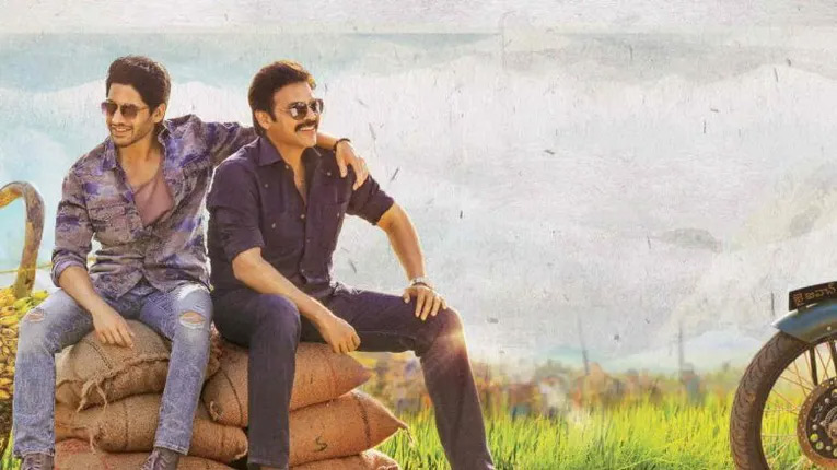 వైజాగ్‌కు వెళ్తున్న వెంకీ మామ