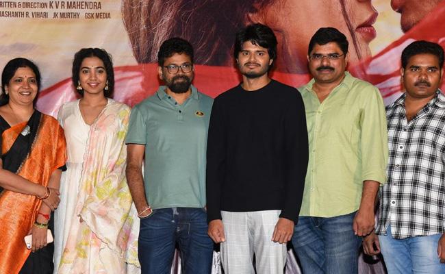 దొరసాని ట్రైలర్‌ను విడుదల చేసిన సుకుమార్‌