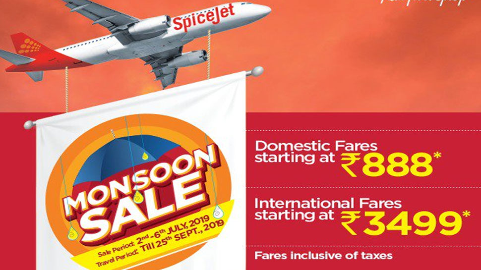 మాన్‌సూన్‌ సేల్‌ ఆఫర్‌ ప్రకటించిన స్పైస్‌జెట్‌
