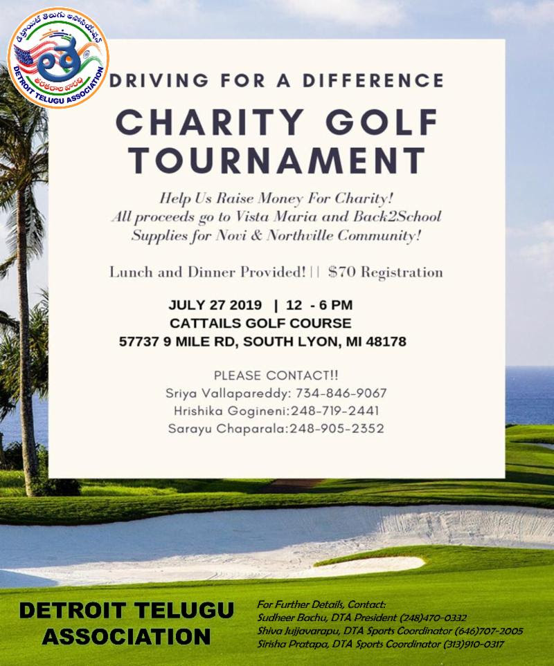 DTA 2019 Sports Events