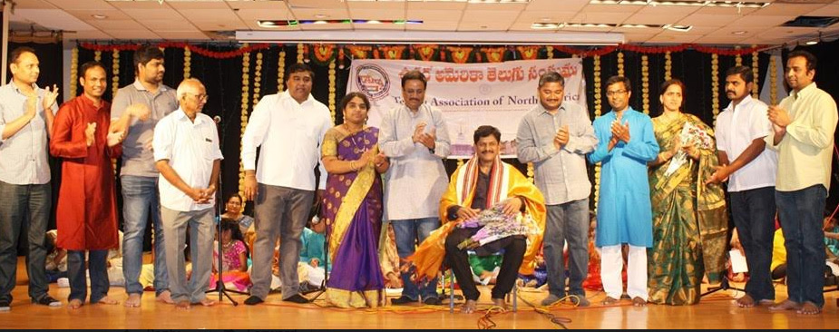 ఫిలడెల్ఫియాలో రామాచారికి సన్మానం