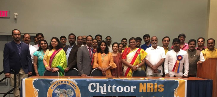 చిత్తూరు ఎన్నారైల మీట్ కు మంచి స్పందన