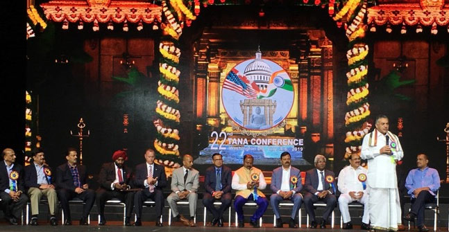 సాహిత్య కమిటీ సమావేశాలకు మంచి స్పందన