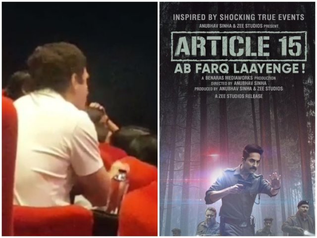 సినిమా చూసిన రాహుల్‌ గాంధీ