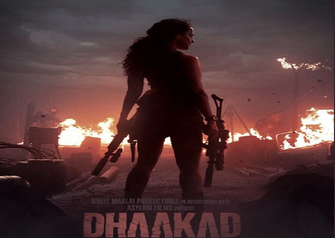 ధాకడ్‌ ఫస్ట్‌ లుక్‌ విడుదల