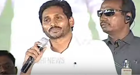 కడప గడప నుంచే నవరత్నాలకు శ్రీకారం : జగన్‌