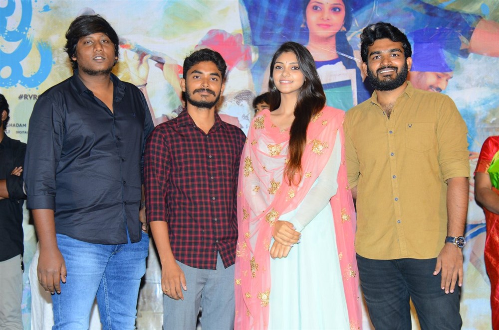 టీజర్‌లో రాజావారు రాణిగారు