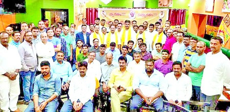 న్యూజెర్సీలో మాజీ మంత్రి కొల్లు రవీంద్రతో మీట్‌ అండ్‌ గ్రీట్‌