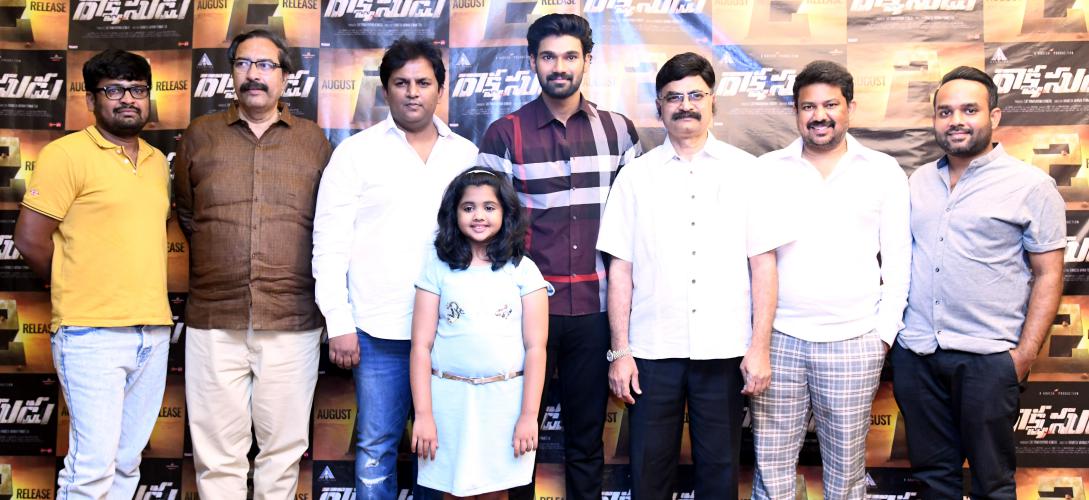 Rakshasudu Trailer Launch