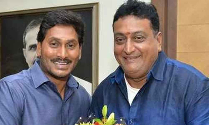 ఎస్వీబీసీ చైర్మన్‌గా పృథ్వీరాజ్‌