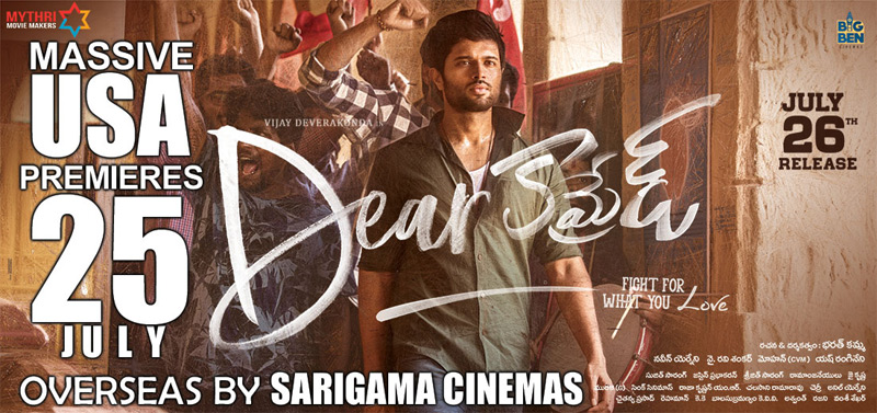 Dear Comrade USA Schedules