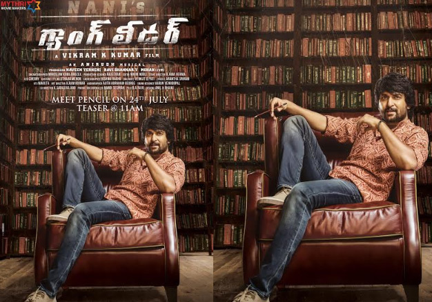 జూలై 24న ‘నాని’స్‌ గ్యాంగ్‌ లీడర్‌ టీజర్‌ రిలీజ్‌