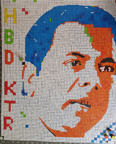 కేటీఆర్‌కు వినూత్నరీతిలో జన్మదిన శుభాకాంక్షలు