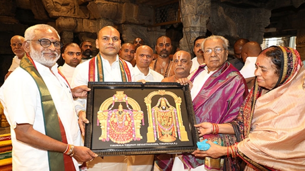 శ్రీవారి సేవలో ఏపీ నూతన గవర్నర్‌