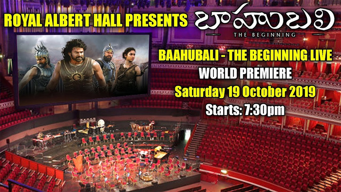 బాహుబలికి అరుదైన గౌరవం