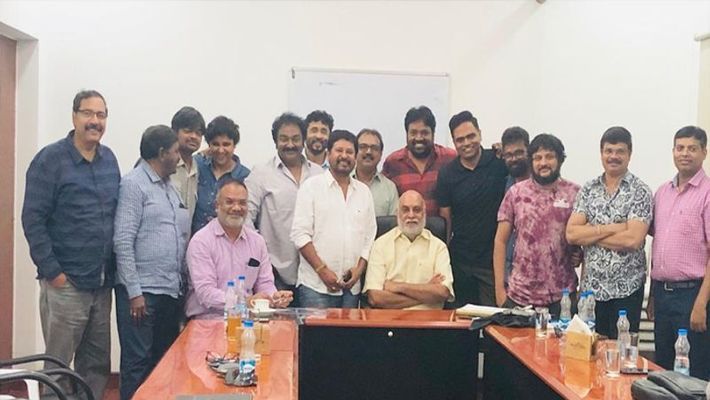 దర్శకుల సంక్షేమం కోసం ట్రస్ట్‌