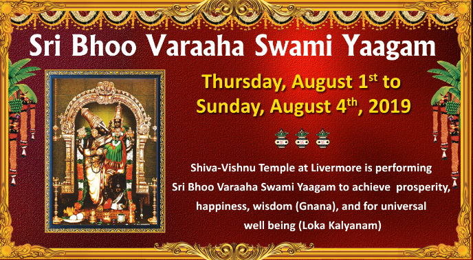 లివర్‌మోర్‌ టెంపుల్‌లో భూవరాహ యాగం