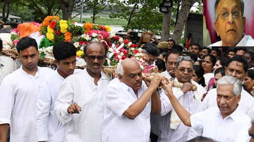 ముగిసిన జైపాల్‌ రెడ్డి అంత్యక్రియలు