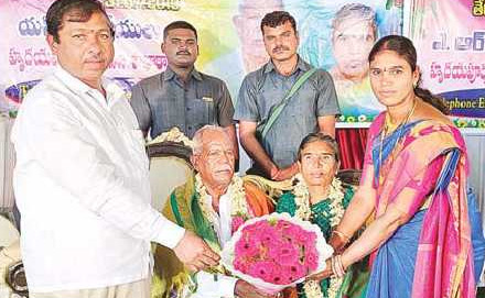 మెదక్‌ జడ్పీ అధ్యక్షురాలికి అరుదైన గౌరవం