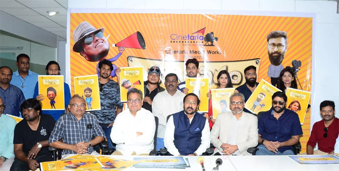 ‘సర్వం సిద్ధం’ టీజర్ విడుదల ‘సర్వం సిద్ధం’ టీజర్ విడుదల