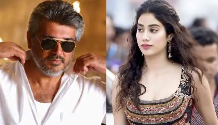 సౌత్‌లో జాన్వీ ఎంట్రీ?