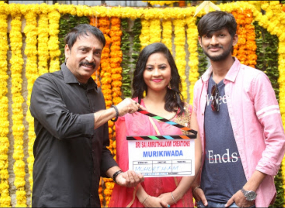 ‘మురికివాడ’ షూటింగ్‌ ప్రారంభం