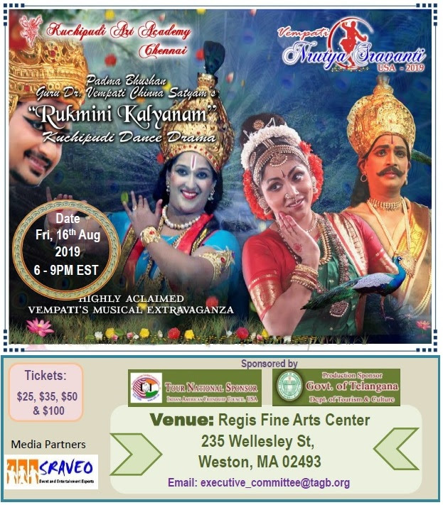 Rukmini Kalyanam Dance Ballet on 16th Aug 2019