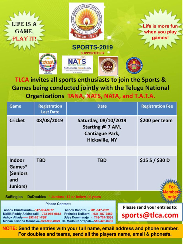TLCA – Cricket Tournament 2019