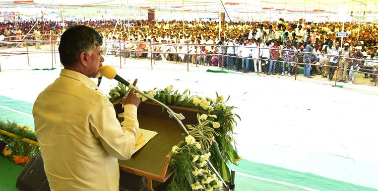 ఏపీని అభివృద్ధి చేసే బాధ్యత అందరిదీ